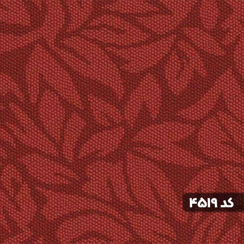 موکت پالاز مدل سایه 4519